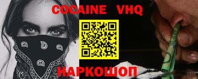 2c-b Камышлов