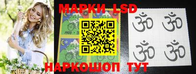 меф VHQ Канаш