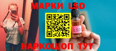 2c-b Камышлов