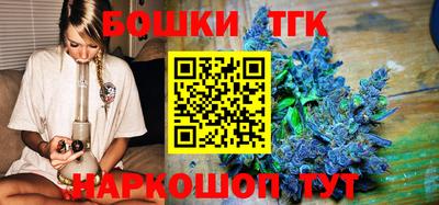 мяу мяу кристалл Кандалакша