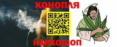2c-b Камышлов