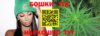 мяу мяу кристалл Кандалакша