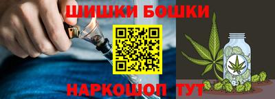 мяу мяу кристалл Кандалакша