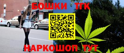 меф VHQ Канаш