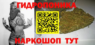 меф VHQ Канаш
