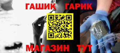 2c-b Камышлов