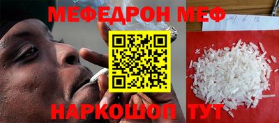 2c-b Камышлов
